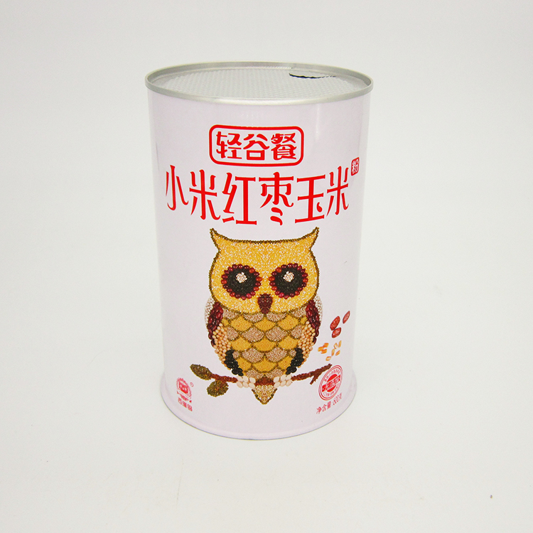 С�׺������׷�����