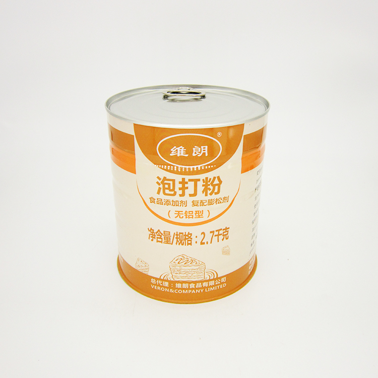 �ݴ������