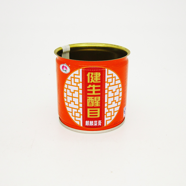 ����˸�����