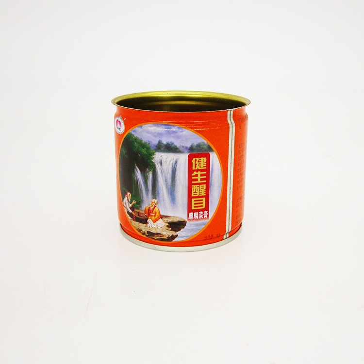 ����˸�����