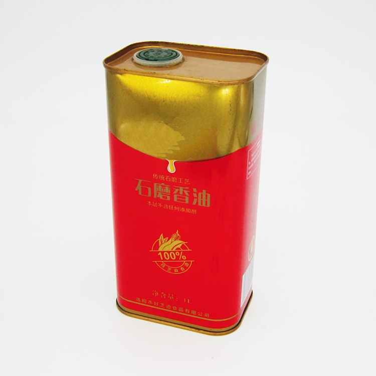 ʯĥ��������