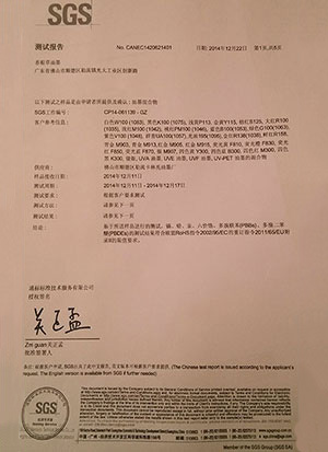 ����֤��